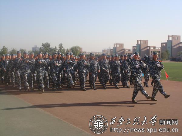 http://news.xpu.edu.cn/xw/UserFiles/20120916/16490535.JPG